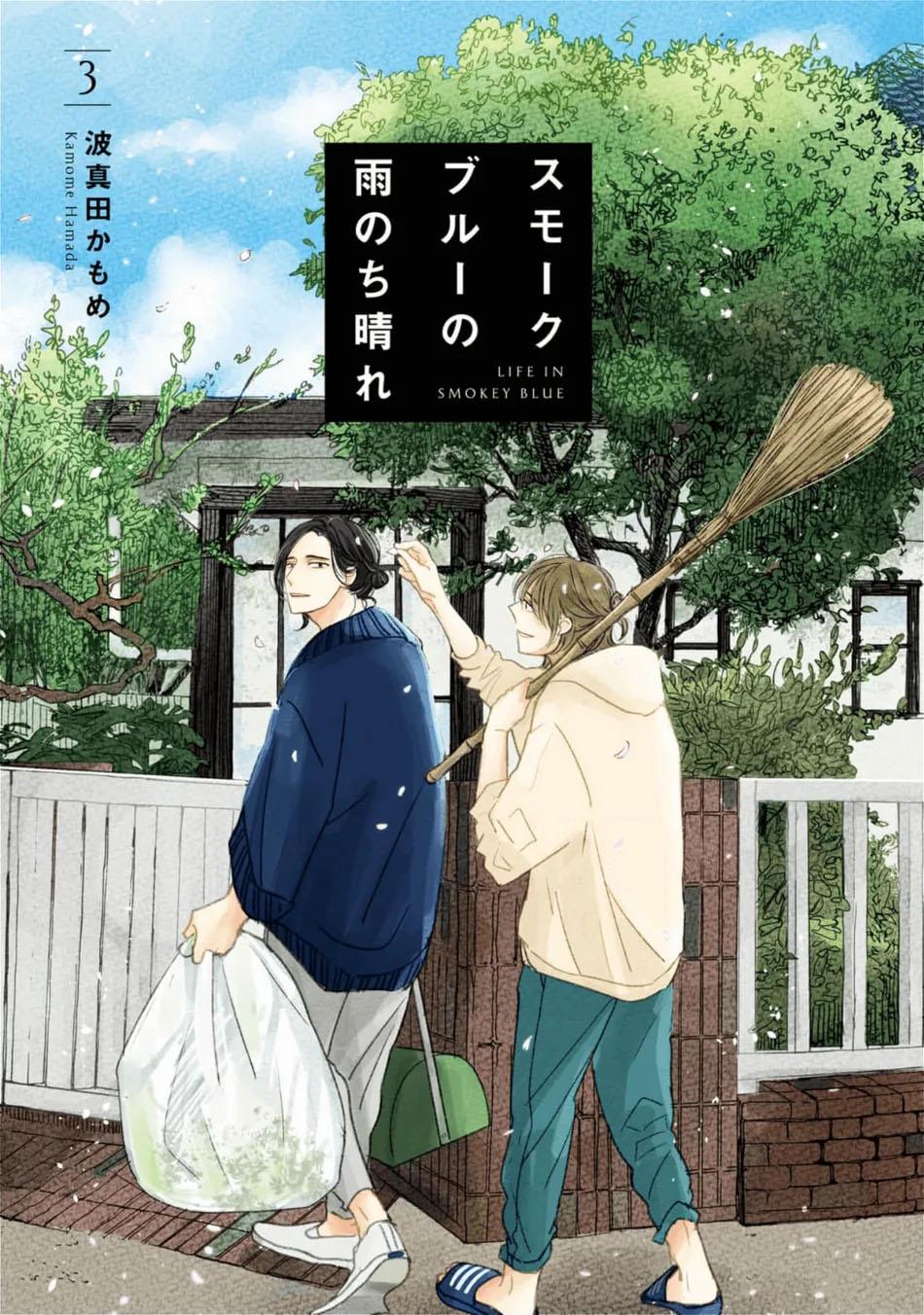 Sương khói tỏa nhân gian - Chap 11