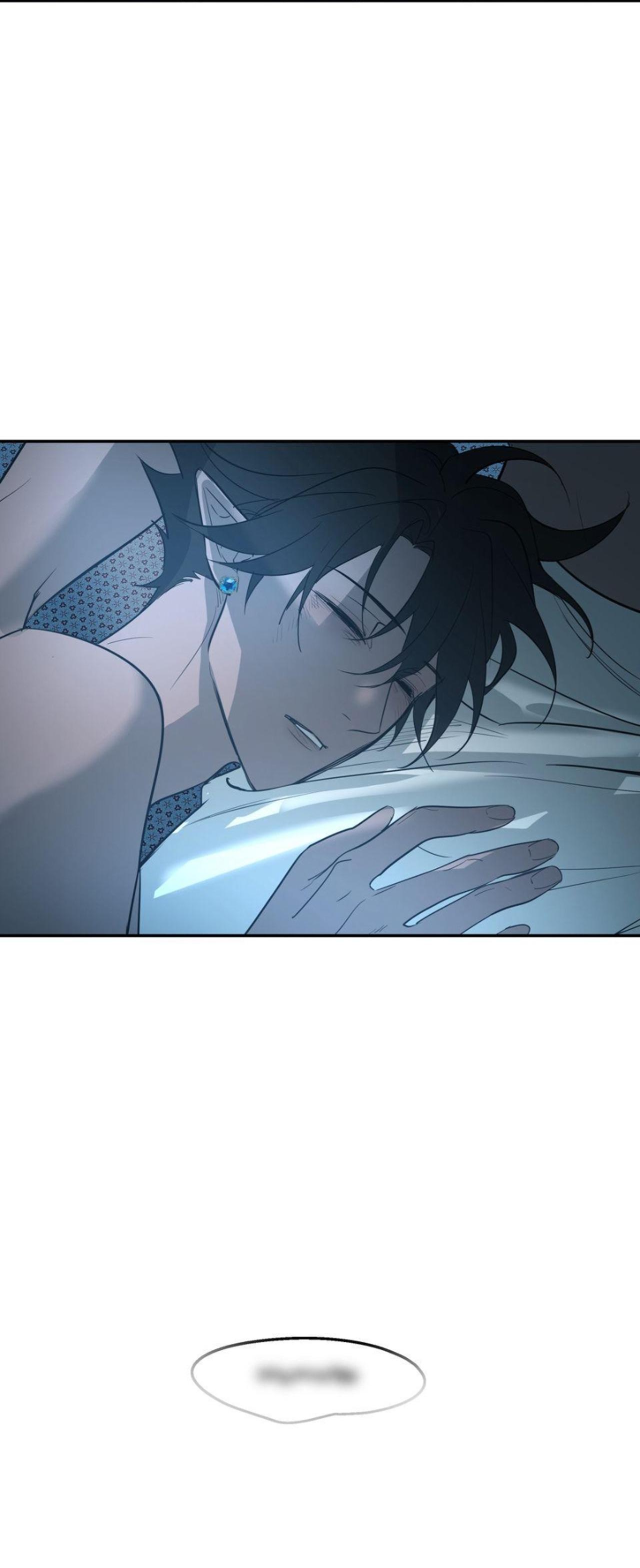 Lần Đầu Nếm Trái Cấm - Chap 1