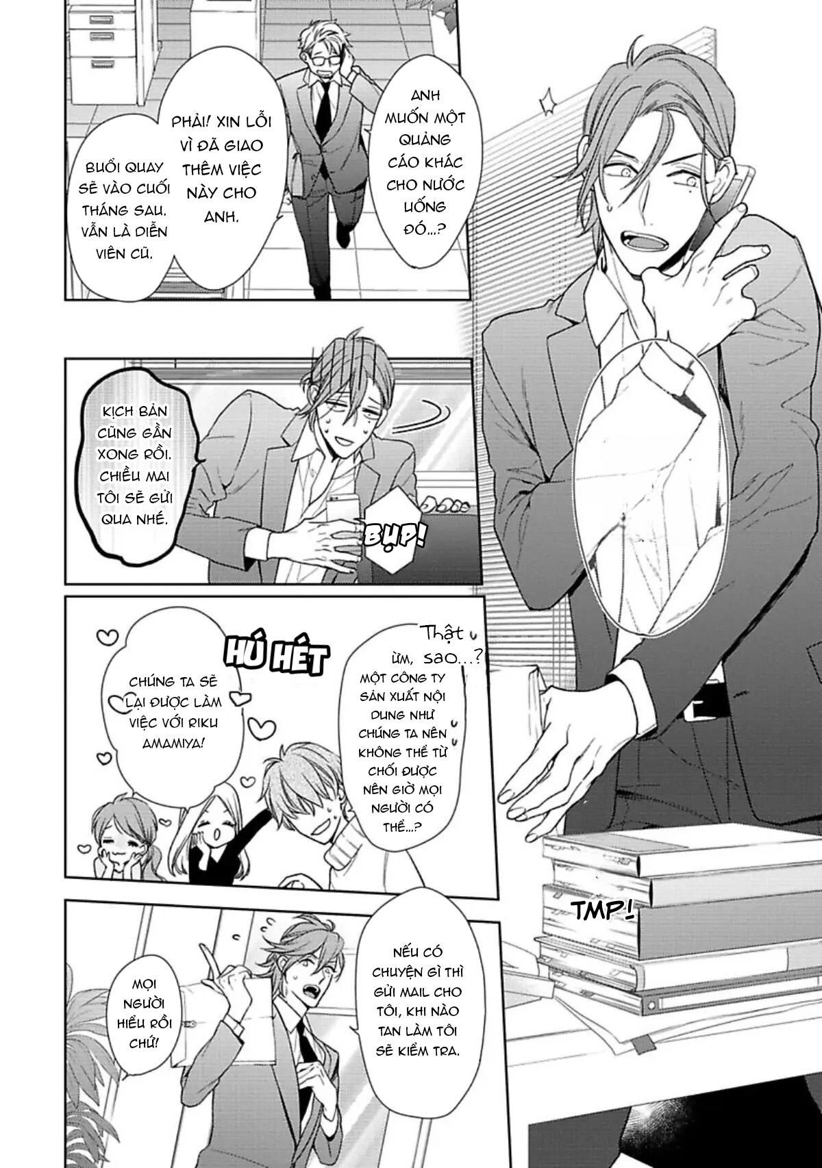 Nụ Hôn Ngọt Ngào - Chap 3