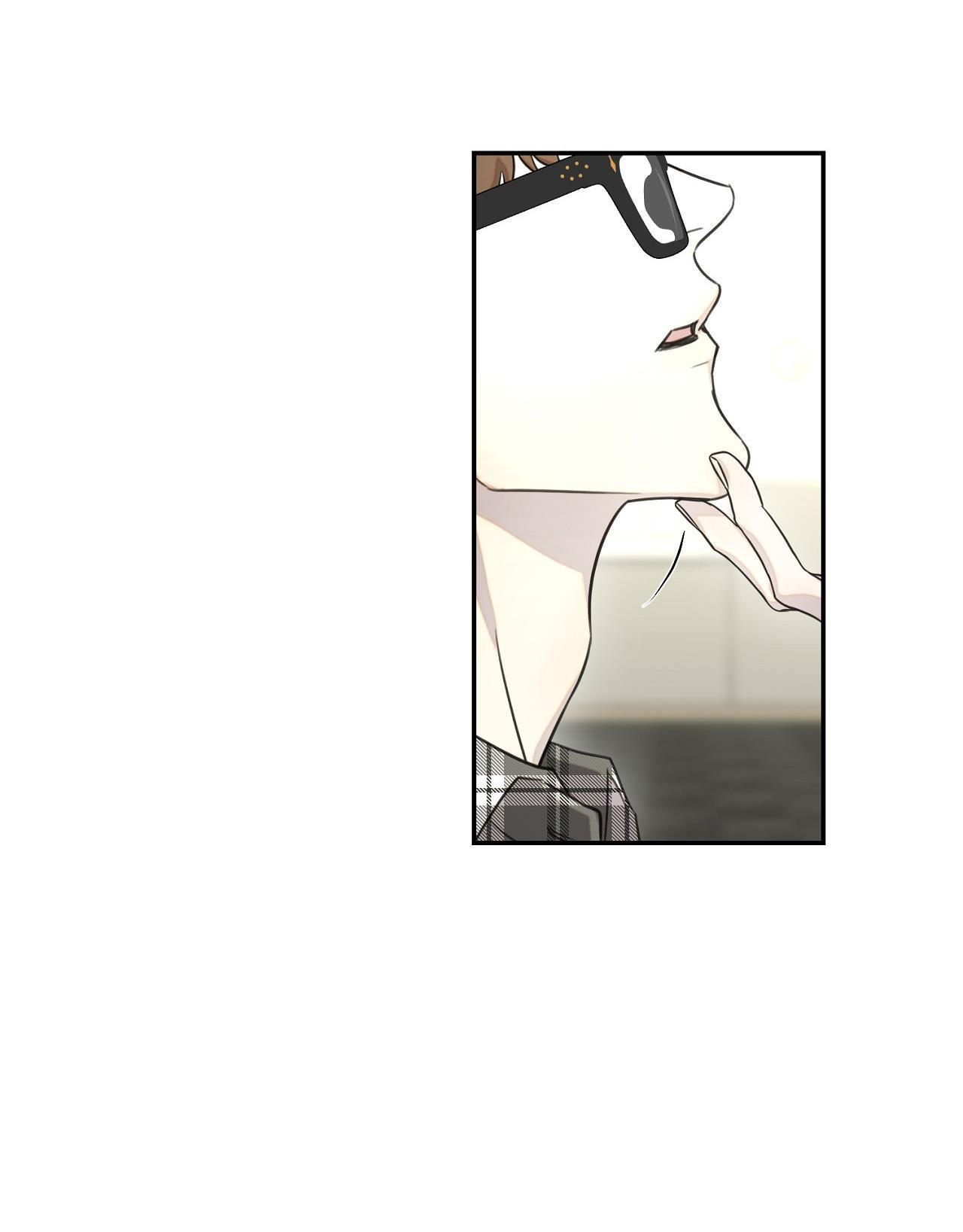 NERD PROJECT - Chap 17