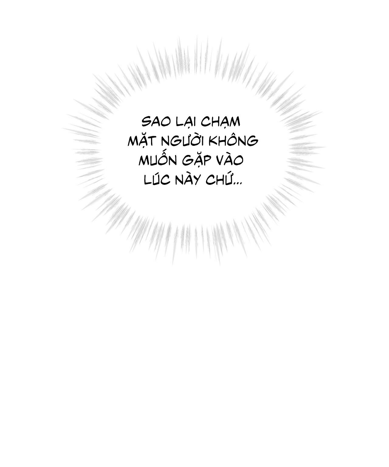 Passion - Chap 110