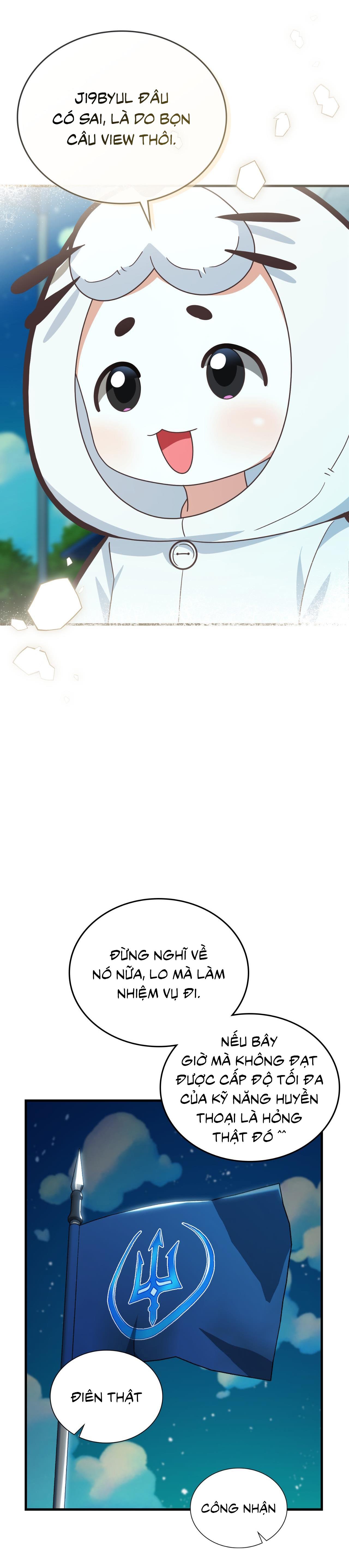 Guild member - Chap 52