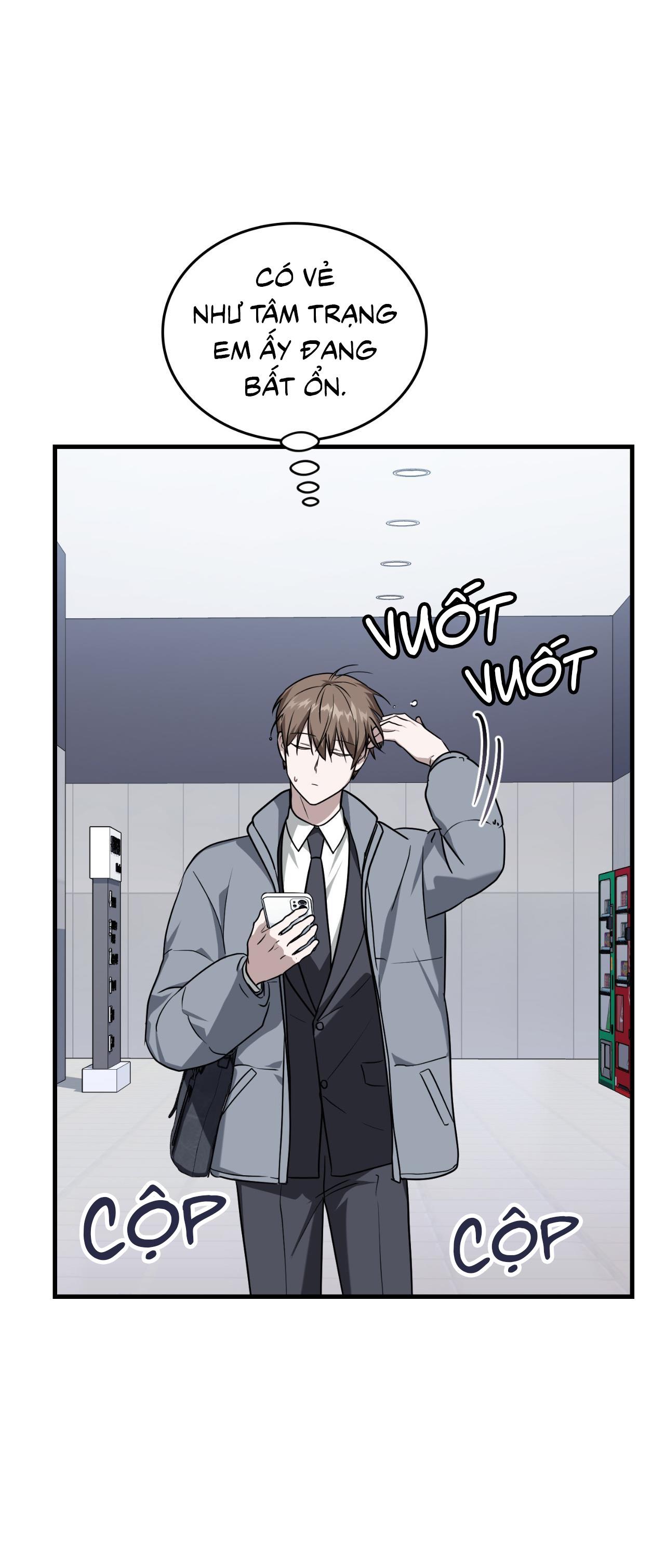 Guild member - Chap 71