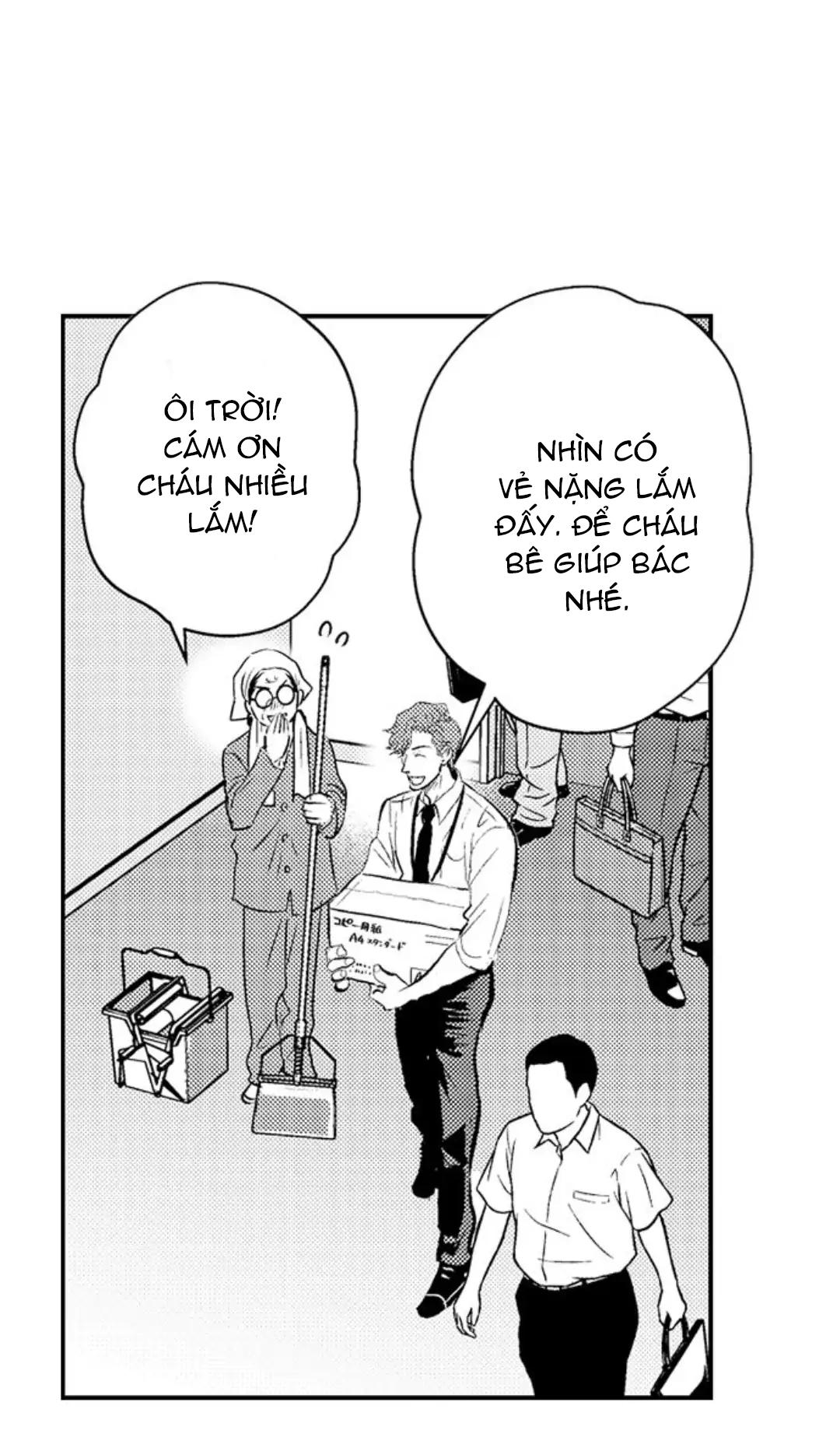 Yatara yarashii fukami kun - Chap 1