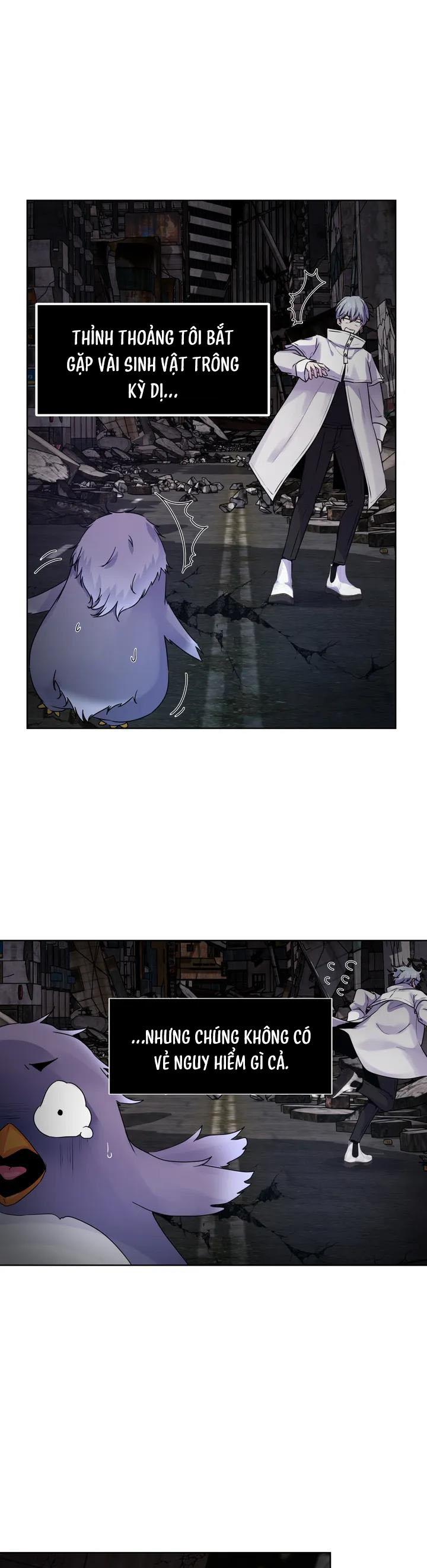 Guiding Light - Chap 1