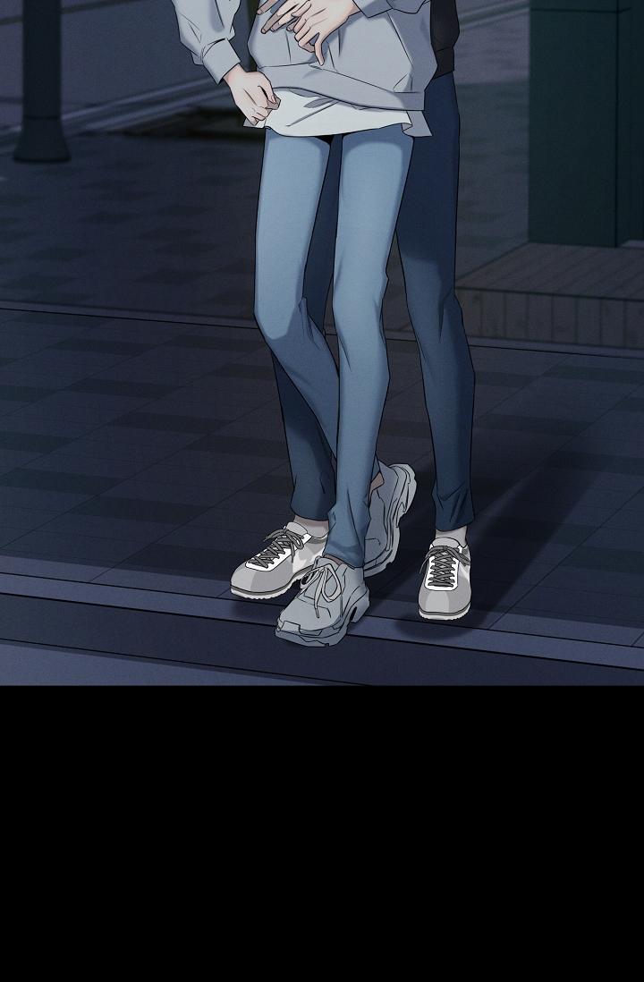 Màn Đêm Không Lối - Chap 3