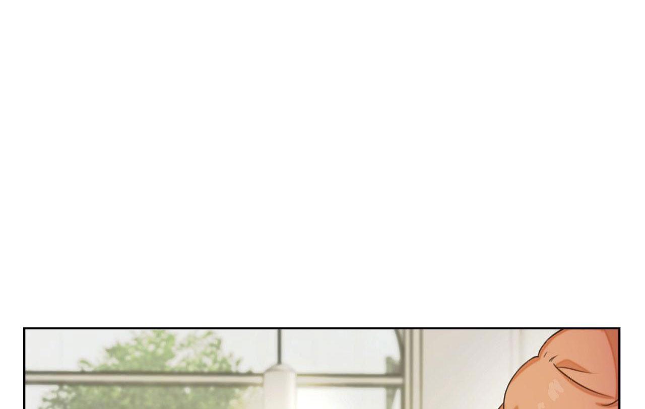 NERD PROJECT - Chap 15