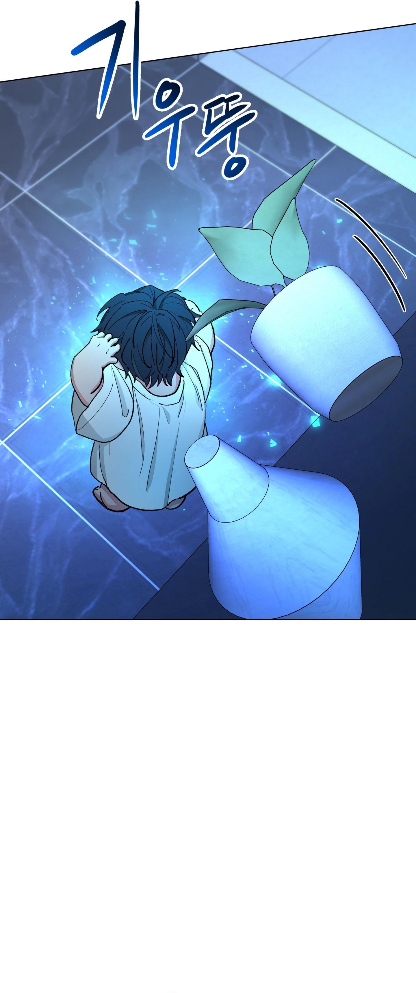 Cái nôi của đấng toàn năng - Chap 4