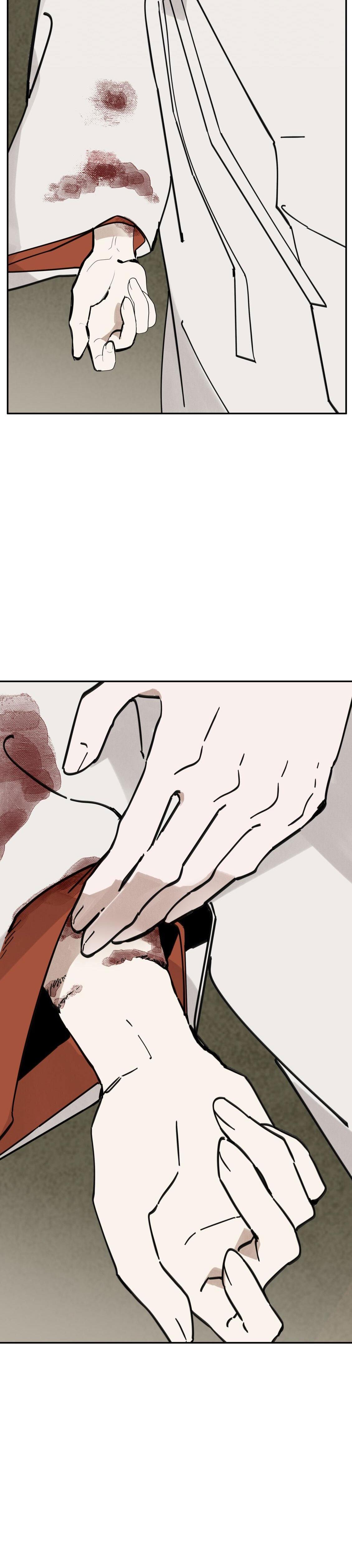 PALJAE - Chap 105