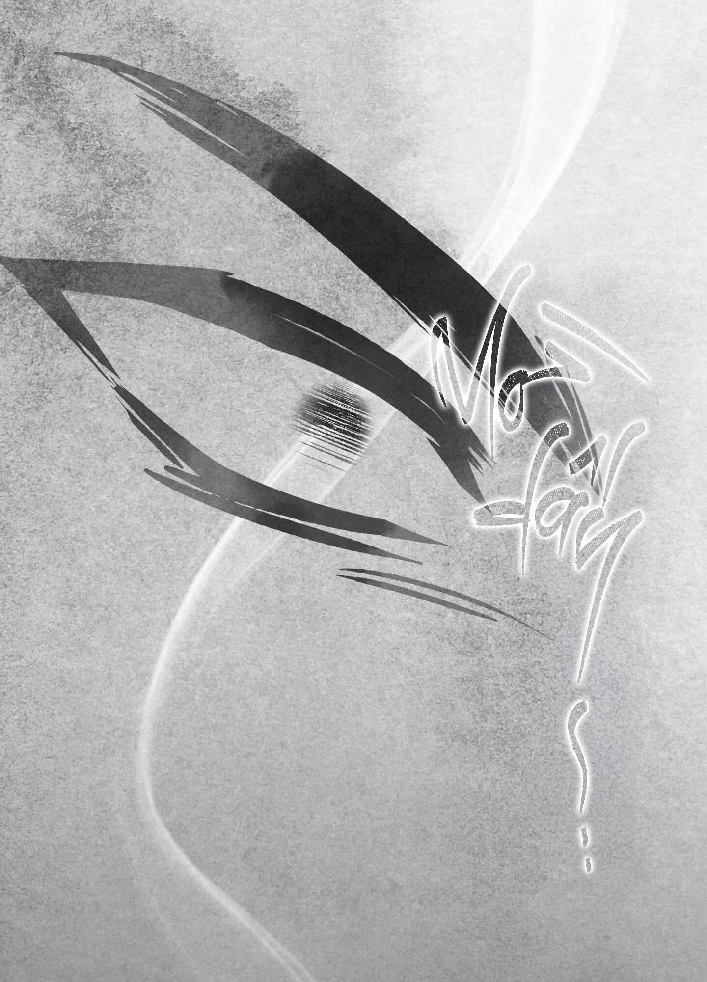 (CBunu) Mưa Mãi Không Tạnh - Chap 14