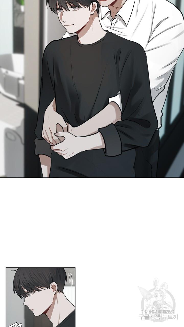 Song Trùng - Chap 37