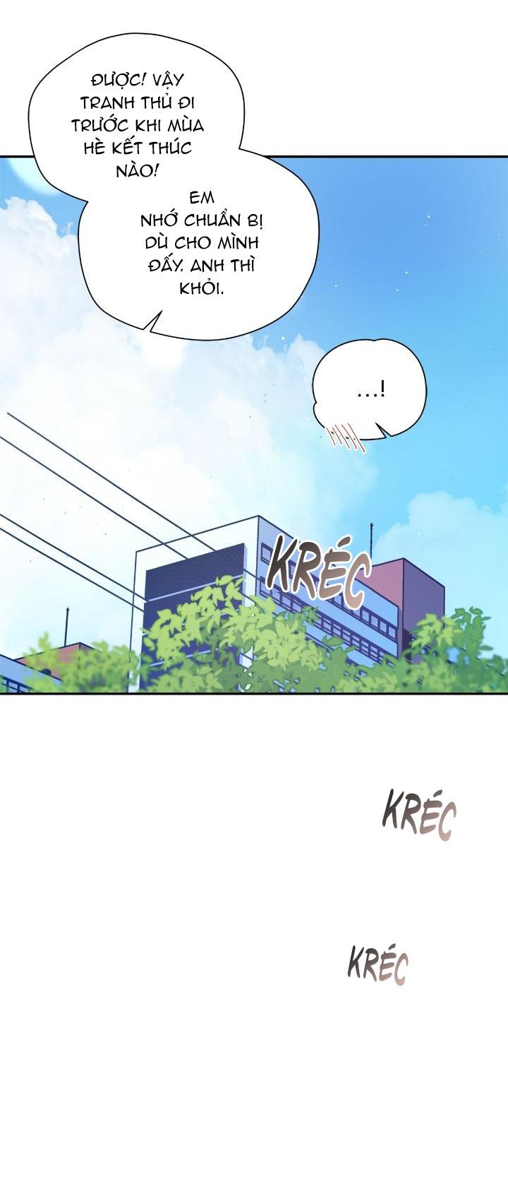 Nếu Như Cậu Bạn Hàng Xóm Là Vampire? - Chap 73