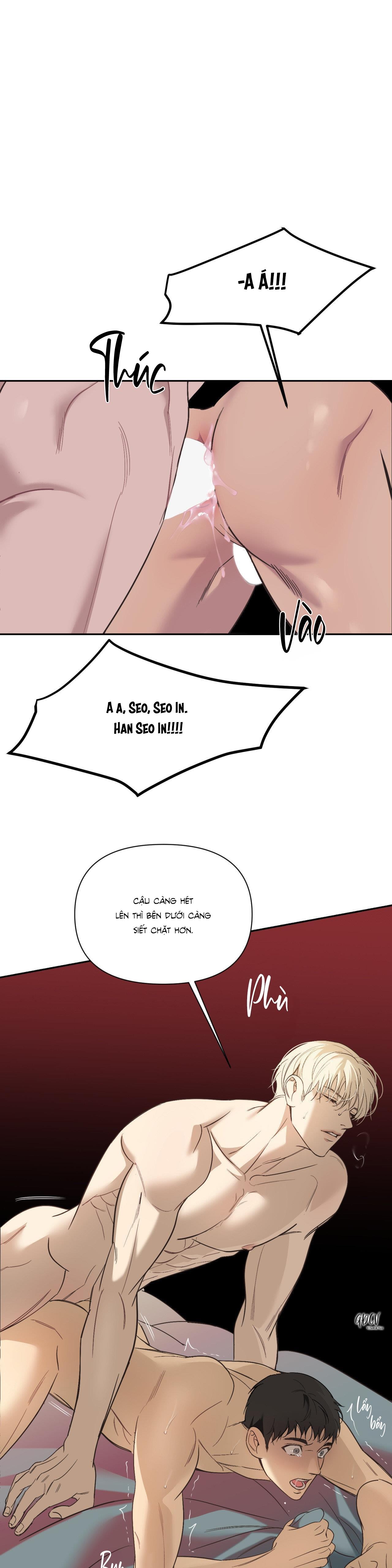 Backlight - Chap 24