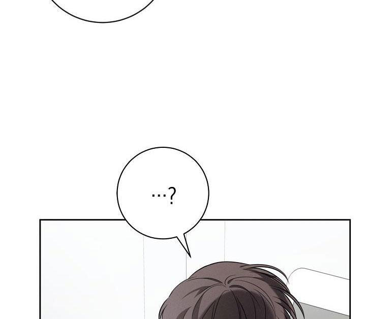 ĐÊM KHÔNG DẤU VẾT - Chap 7