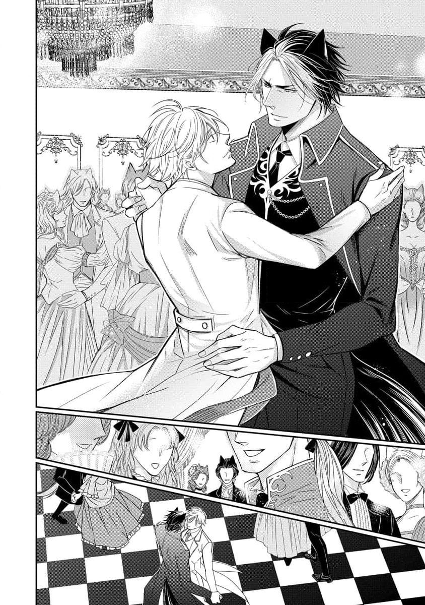 Quý Tộc Bị Cầm Tù Bởi Tử Tước Sói Đen - Chap 5