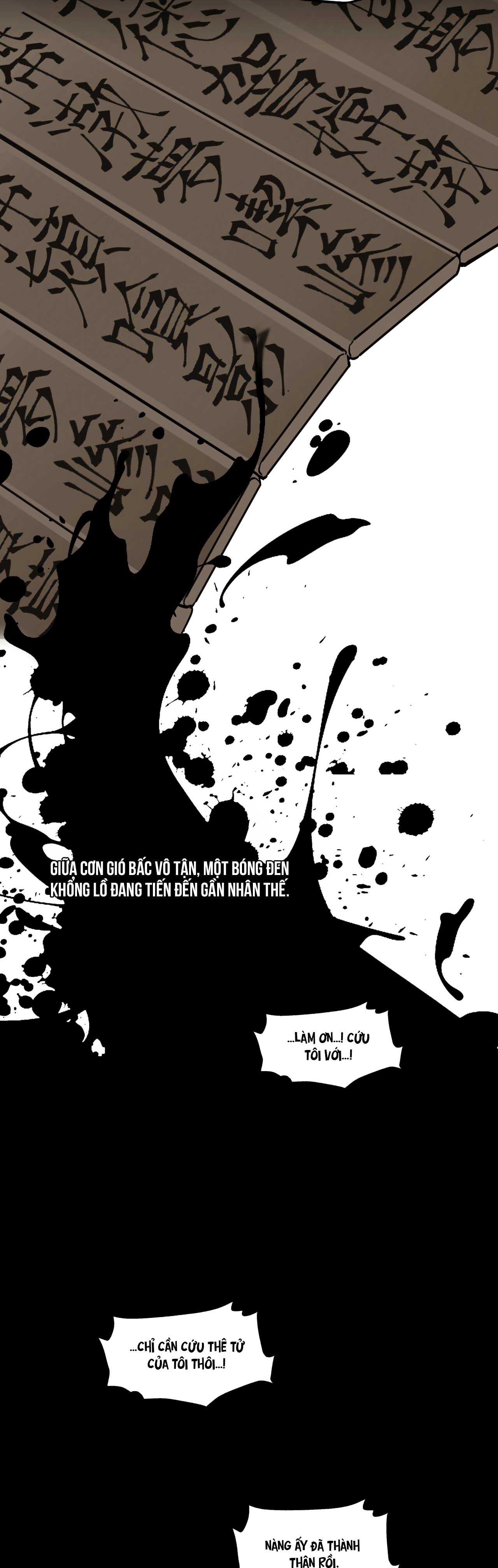 PALJAE - Chap 110