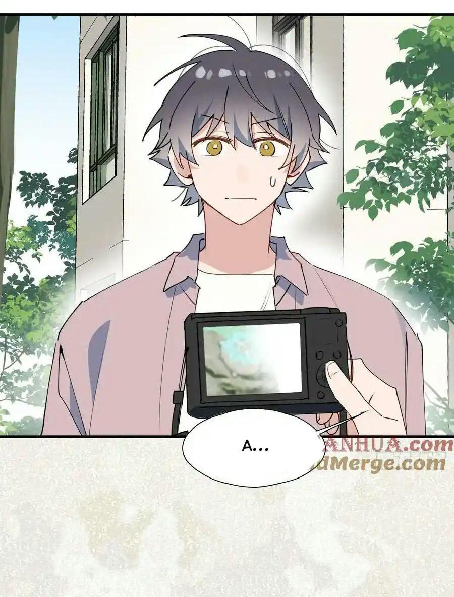 Ma vương đại nhân luôn trêu chọc tôi - Chap 67