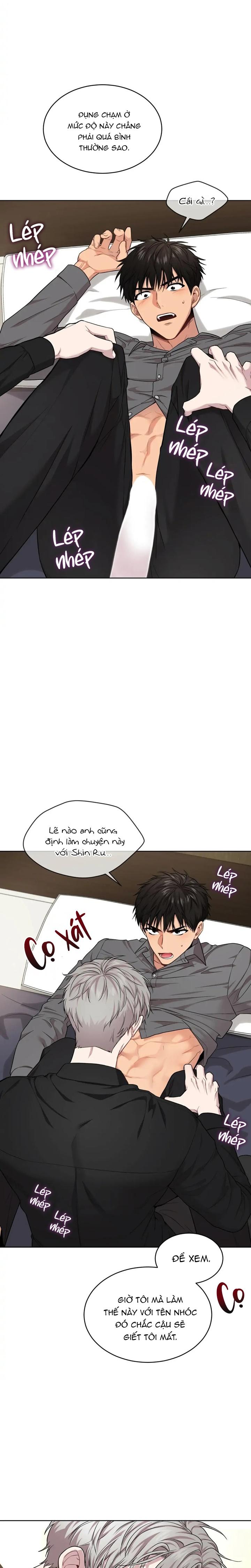 Passion - Chap 53