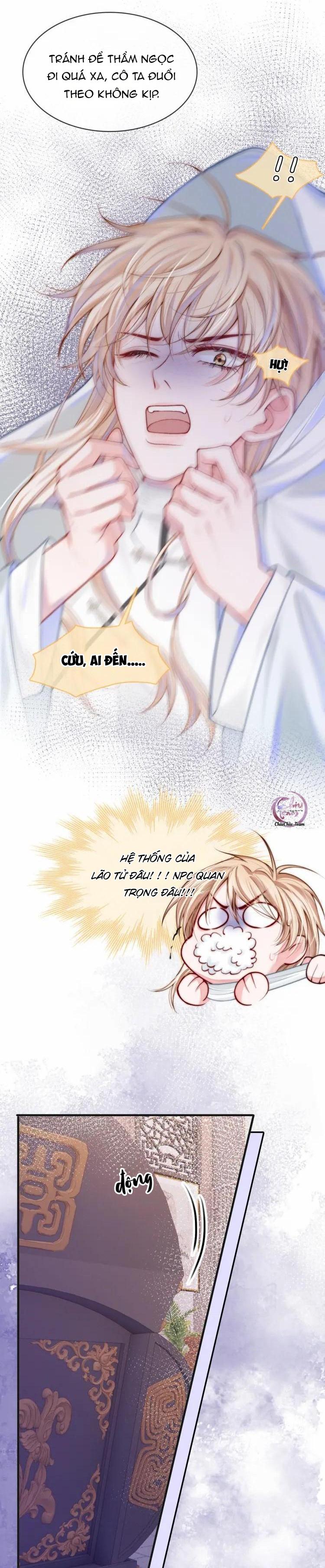 Không Thân Mật Sẽ Tiêu Đời - Chap 2