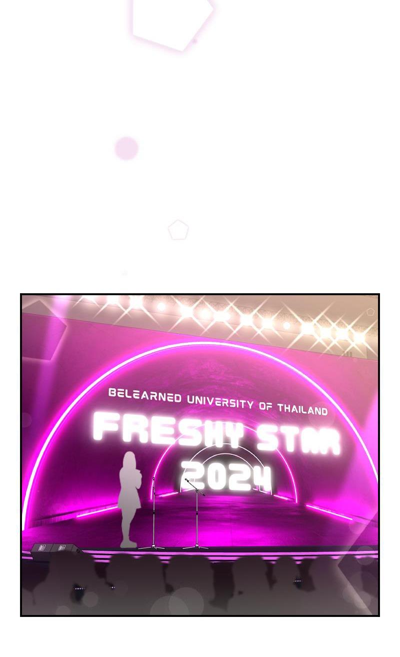 Tình yêu của chúng ta sắp thành hình rồi - Chap 24