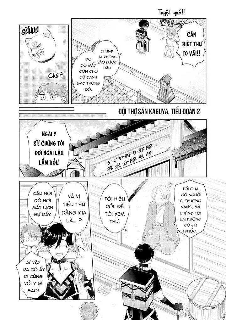 Lạc Vào Thế Giới Otome - Chap 17