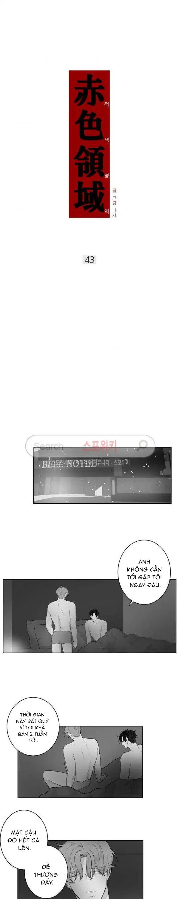 Vùng Đỏ - Chap 43