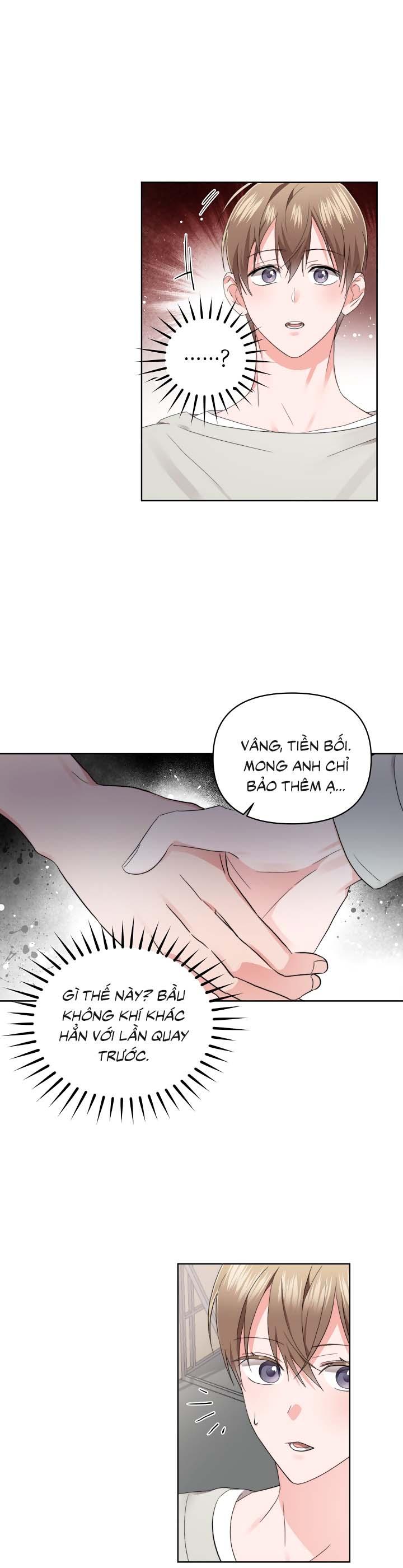 Masquerade - Chap 9