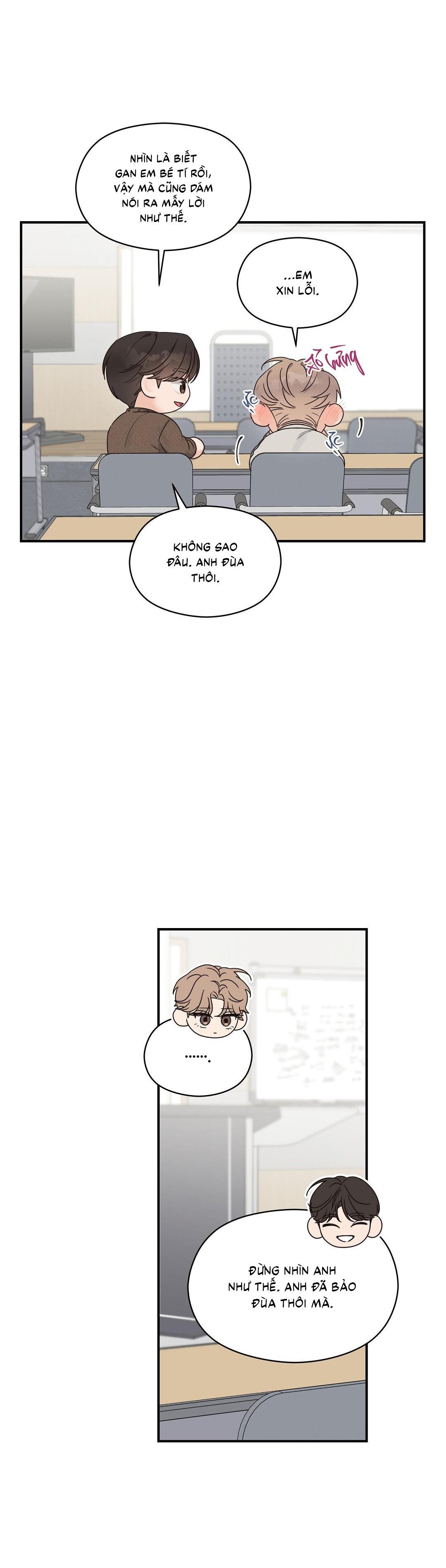 Alpha Trauma - Chap 4