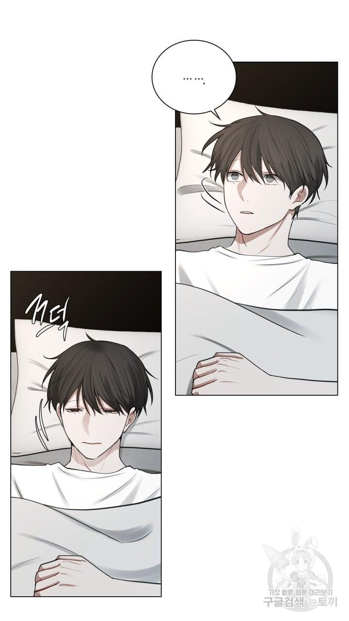 Song Trùng - Chap 30