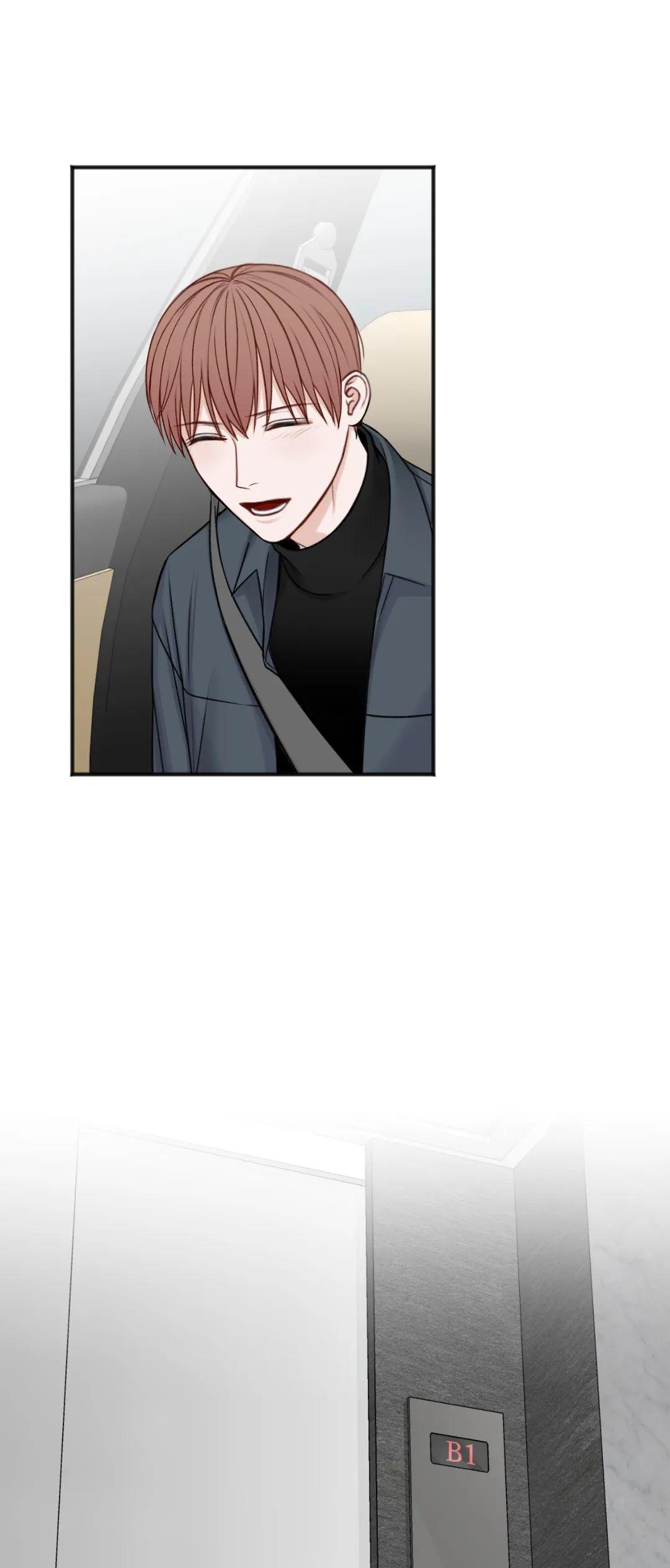 Trong Căn Phòng Riêng - Chap 64