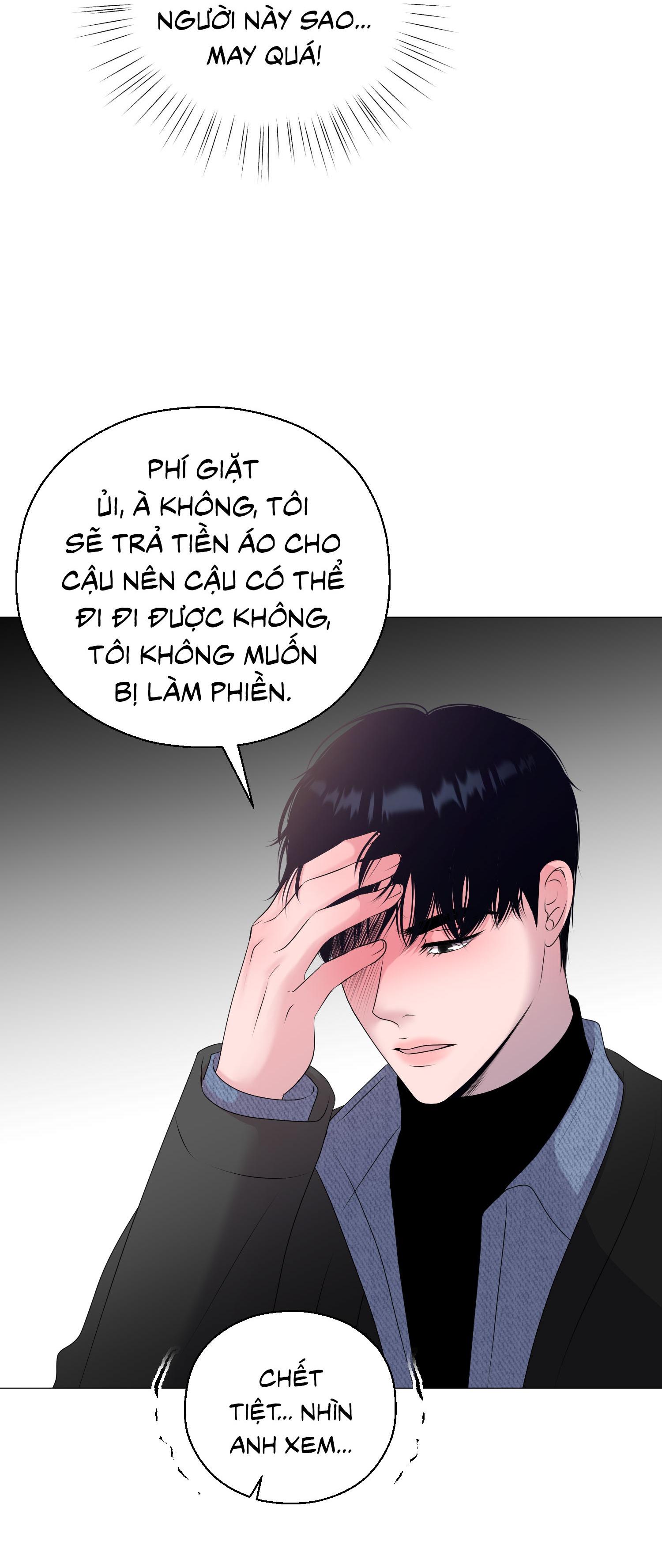 Tiền bối của anh - Chap 17
