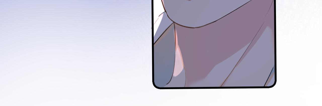 Cậu Vượt Giới Hạn Rồi - Chap 47