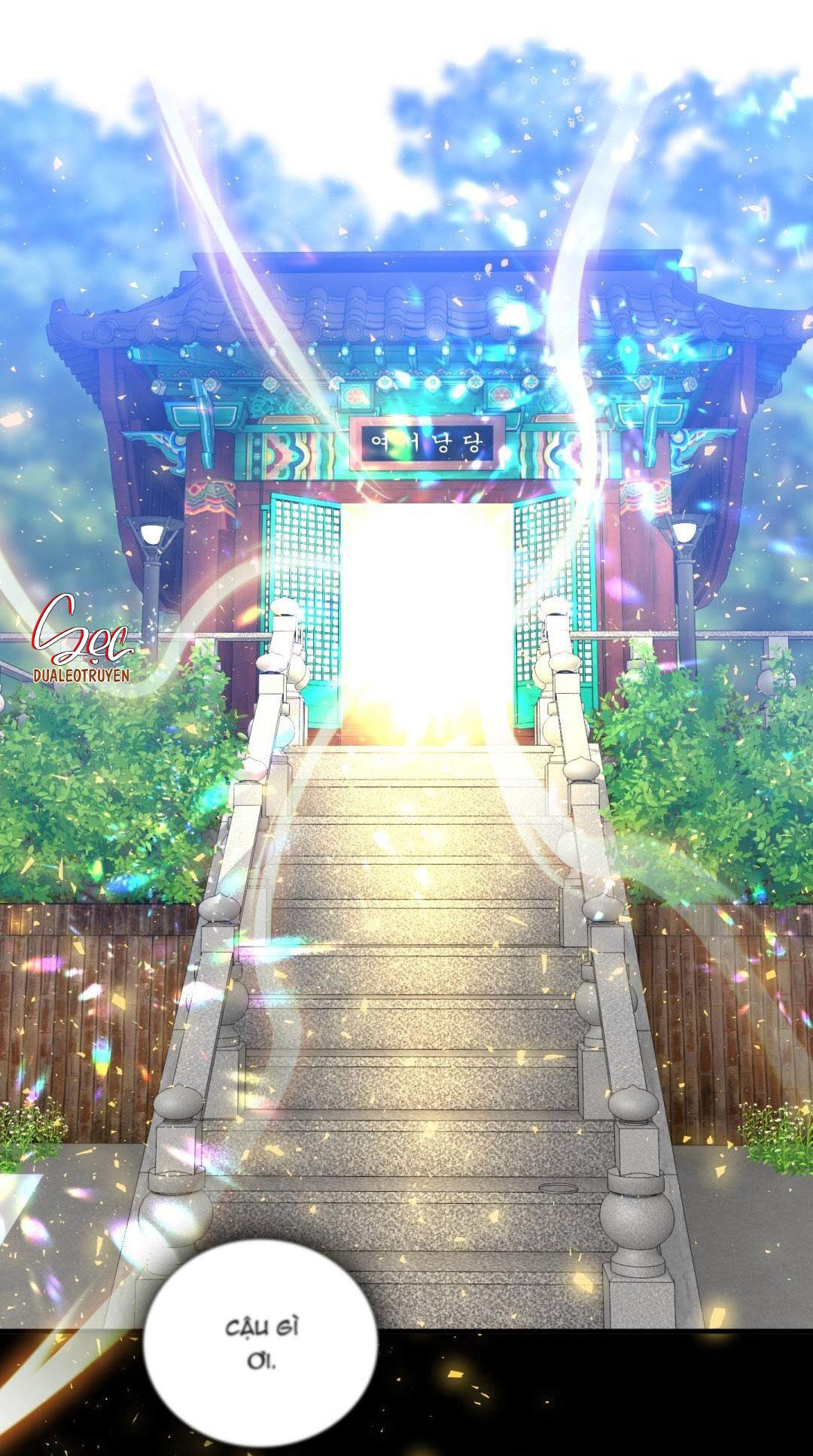 Fouls Start - Chap 1