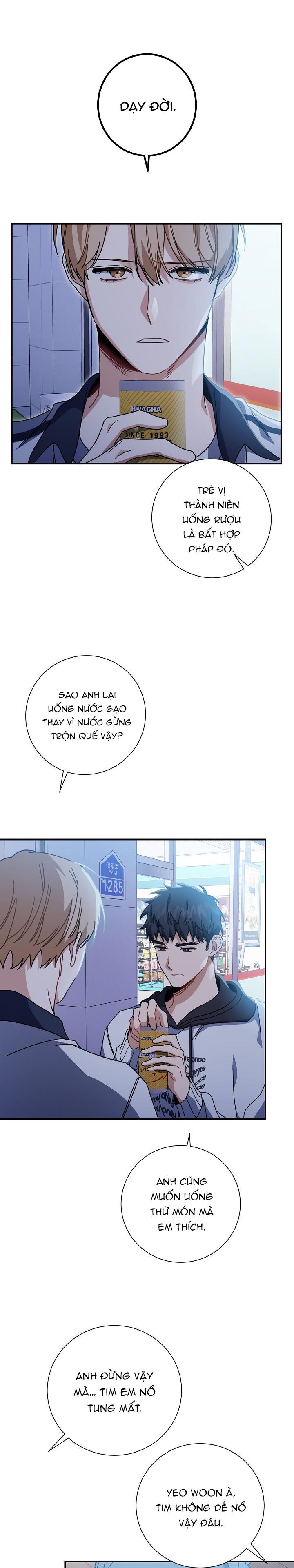 Khu vực chủ nghĩa tình yêu - Chap 37