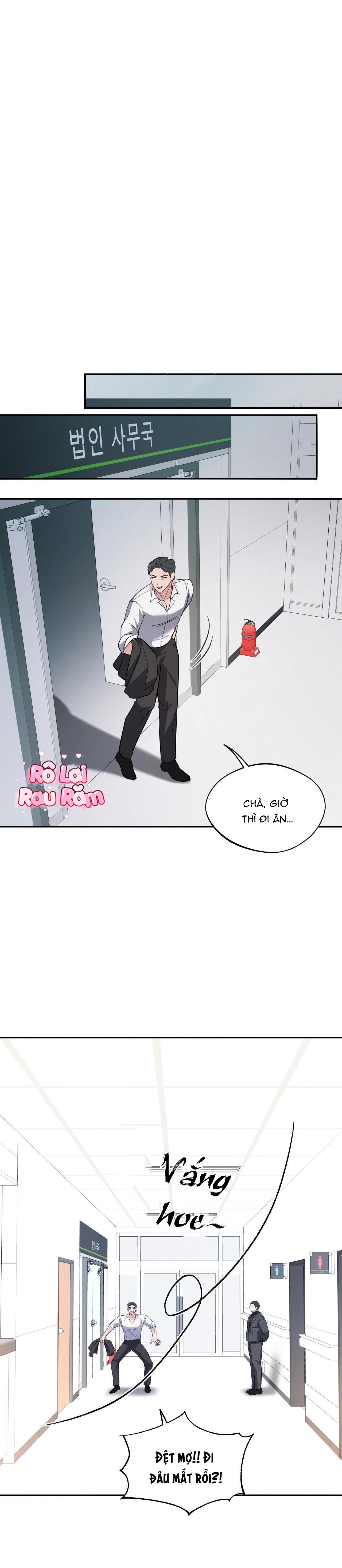GIANG HỒ LẠ MẶT - Chap 1