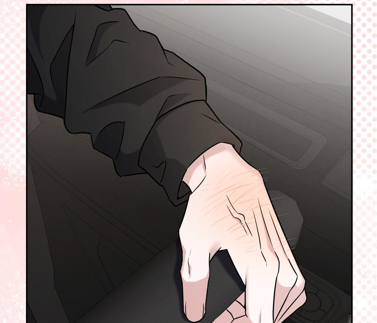 (END) Ballboy Tactics - Chap 15