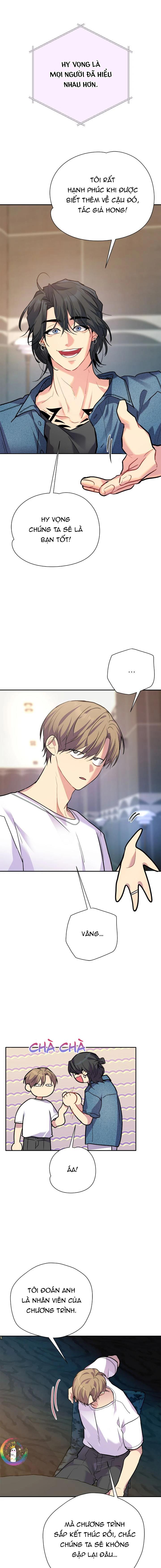 Nếu Như Cậu Bạn Hàng Xóm Là Vampire? - Chap 80