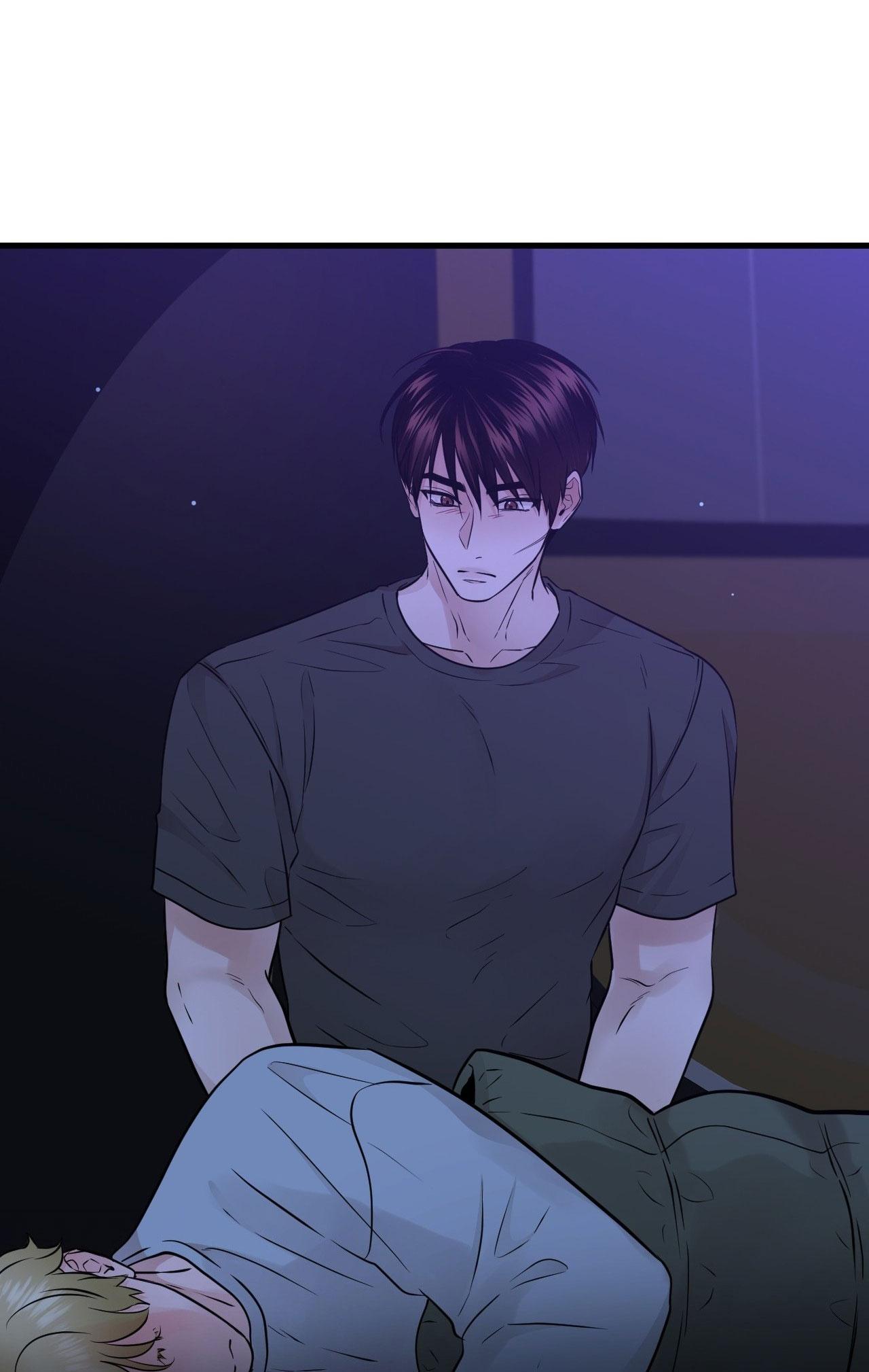 OVER THE PARADISE - Chap 41