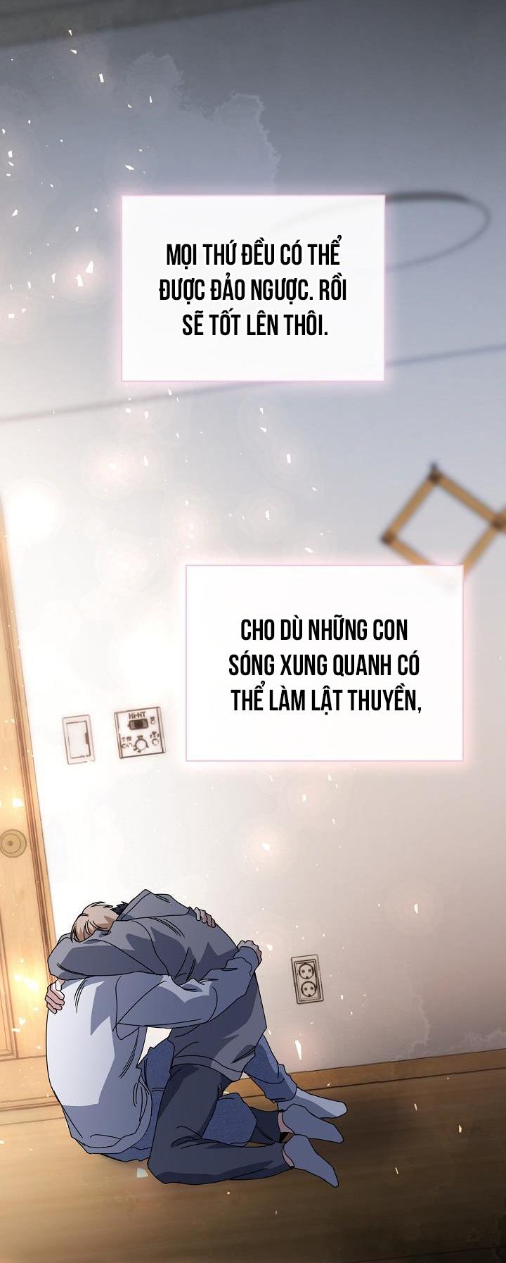 Khu vực chủ nghĩa tình yêu - Chap 71