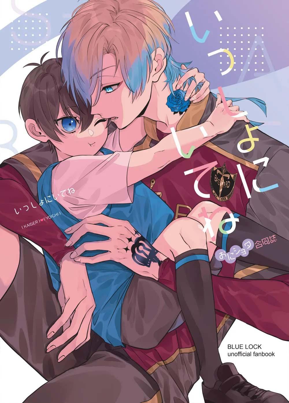 Blue Lock Dj - Chap 65