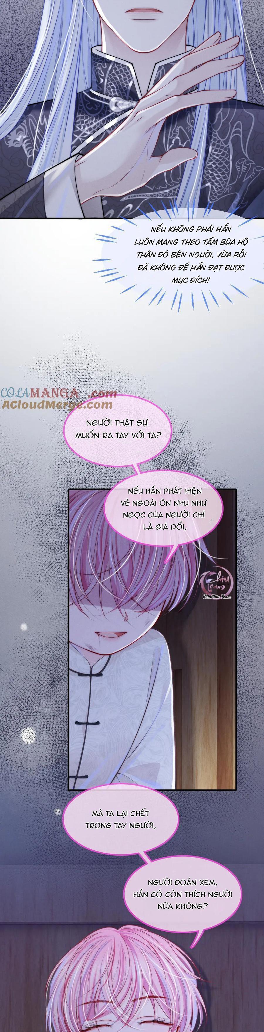 Không Thân Mật Sẽ Tiêu Đời - Chap 16