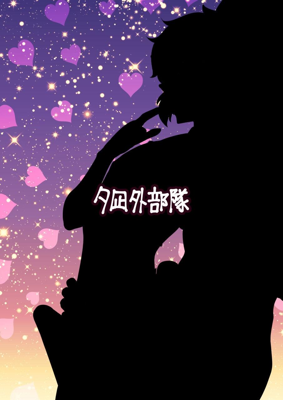 TUYỂN TẬP GÂY NỨNG NHÀ RÔ - Chap 274