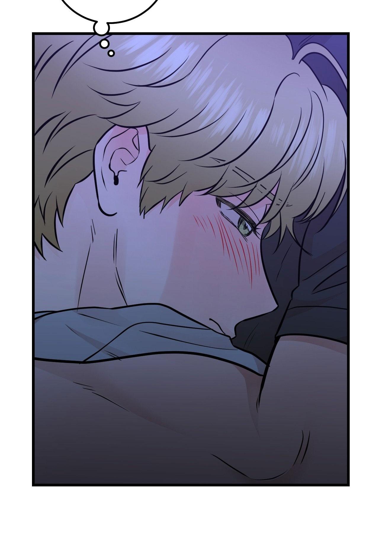 OVER THE PARADISE - Chap 41