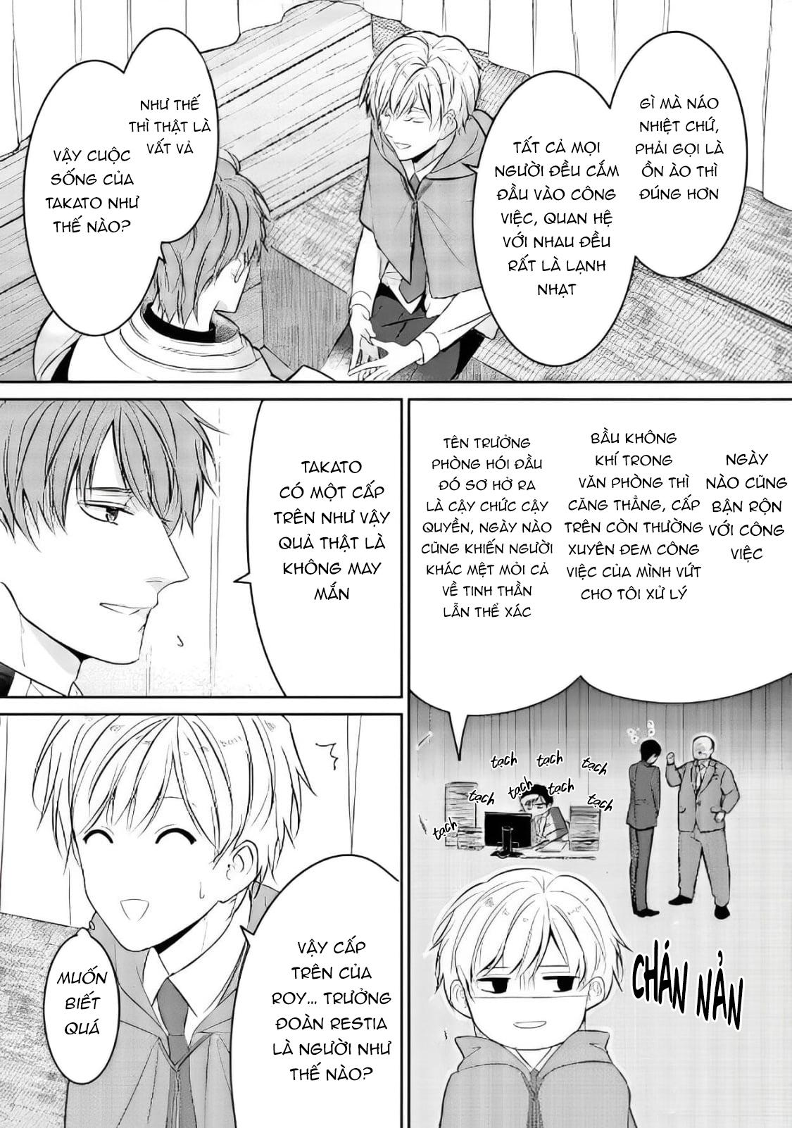 Bị triệu hồi đến dị giới do bị vạ lây và được đội kỵ sĩ mạnh nhất nhặt về - Chap 2