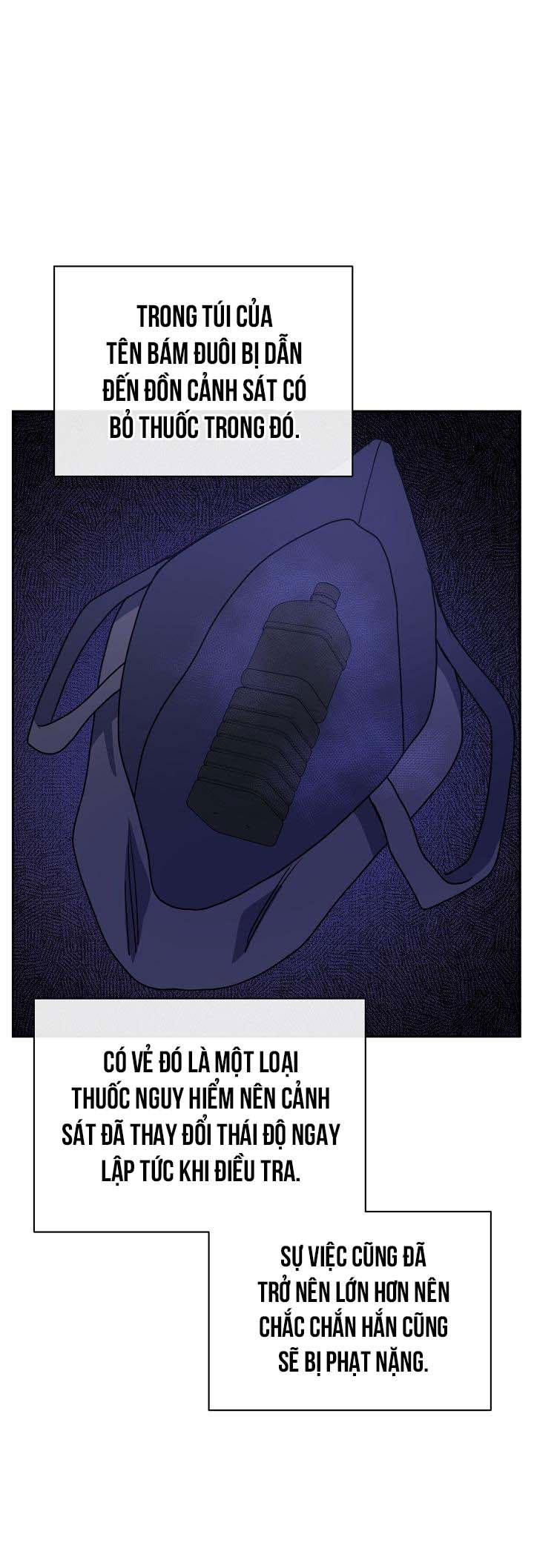 Khu vực chủ nghĩa tình yêu - Chap 57