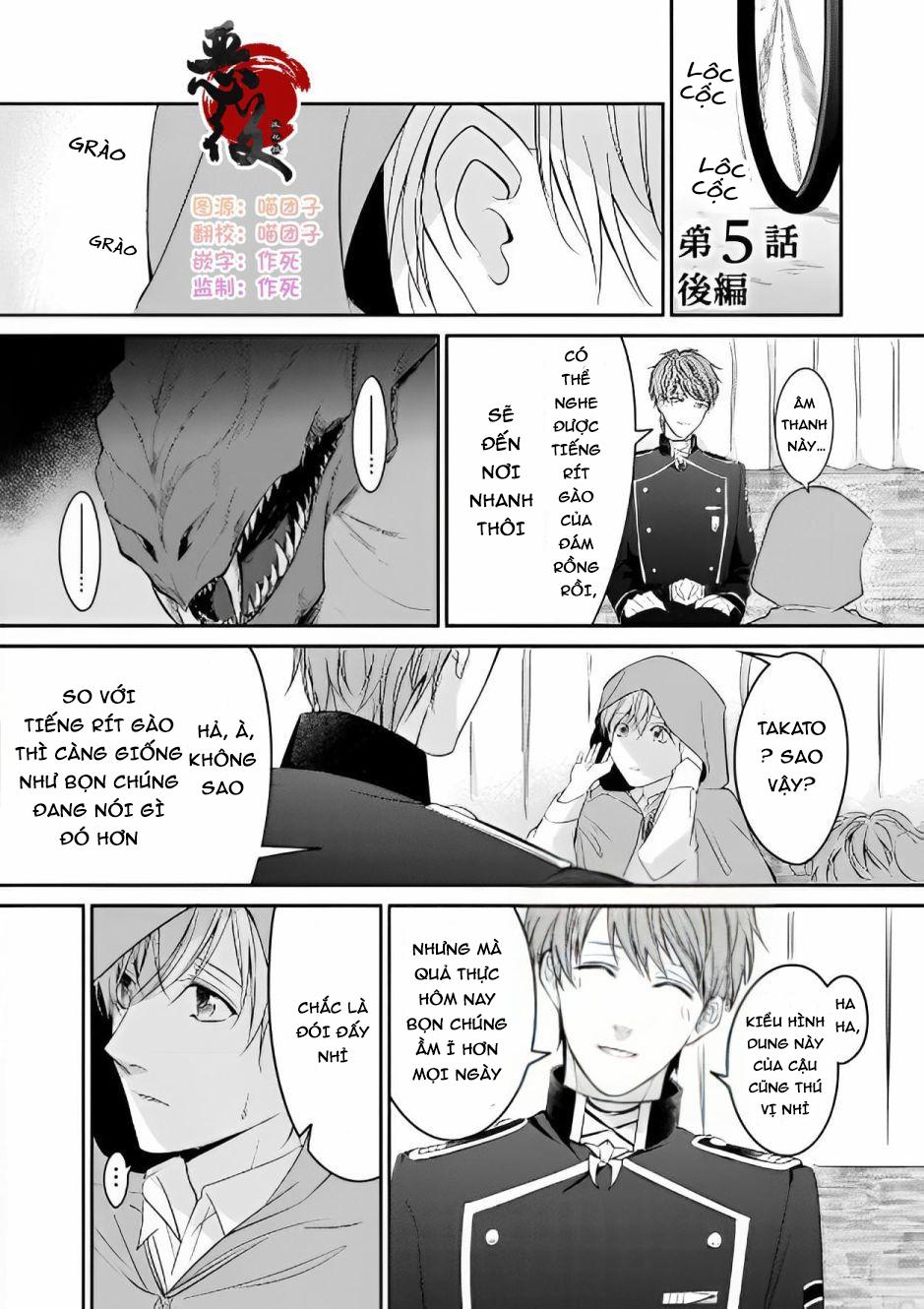 Bị triệu hồi đến dị giới do bị vạ lây và được đội kỵ sĩ mạnh nhất nhặt về - Chap 5