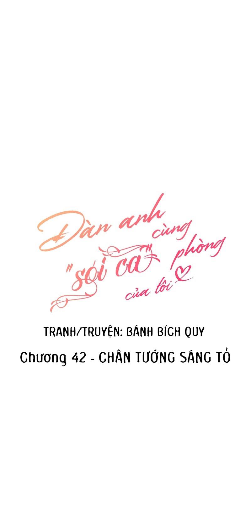 (END) Đàn Anh Sói Ca Cùng Phòng Của Tôi - Chap 42
