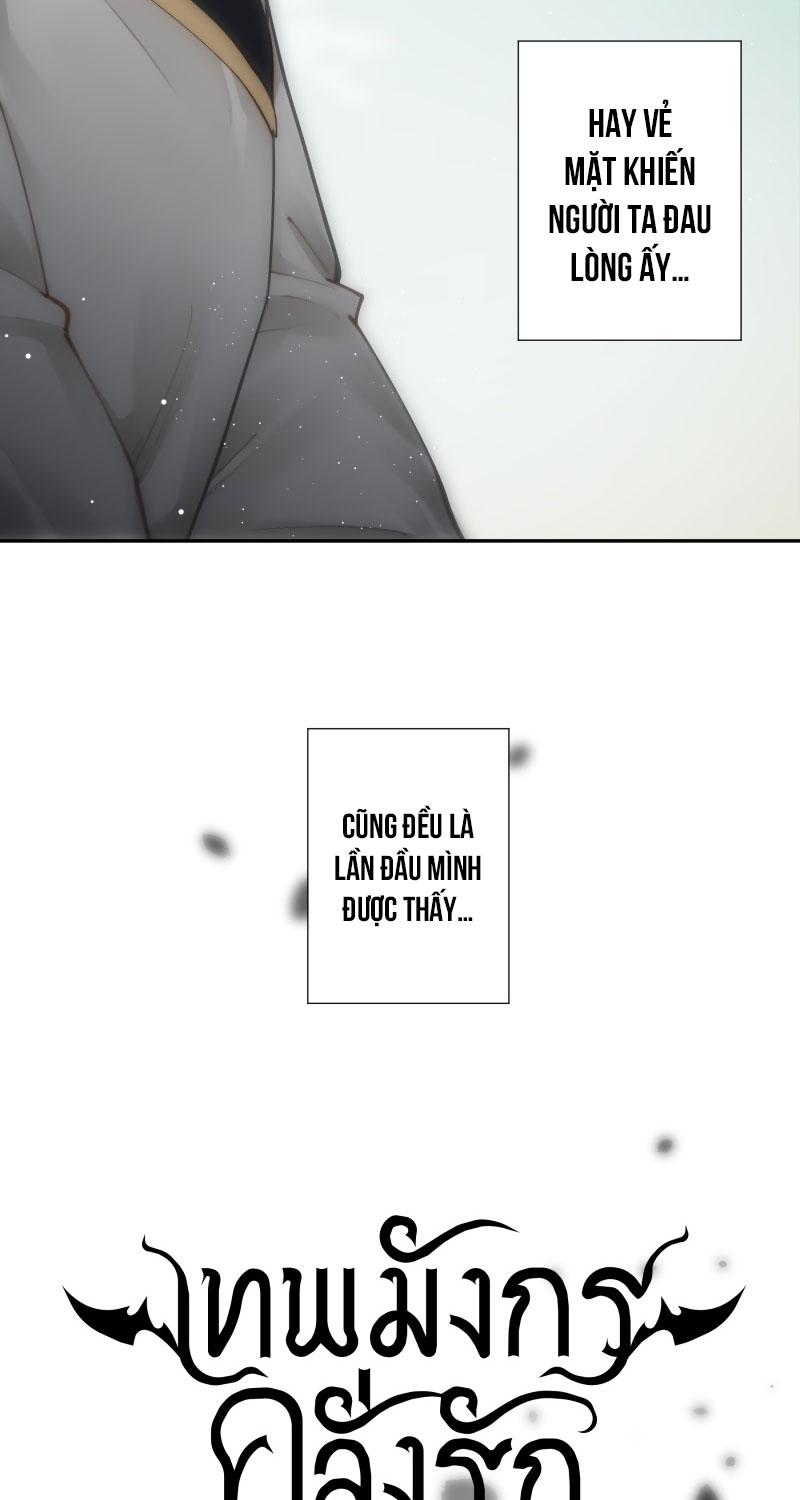 KHI LONG THẦN RƠI VÀO LƯỚI TÌNH - Chap 32