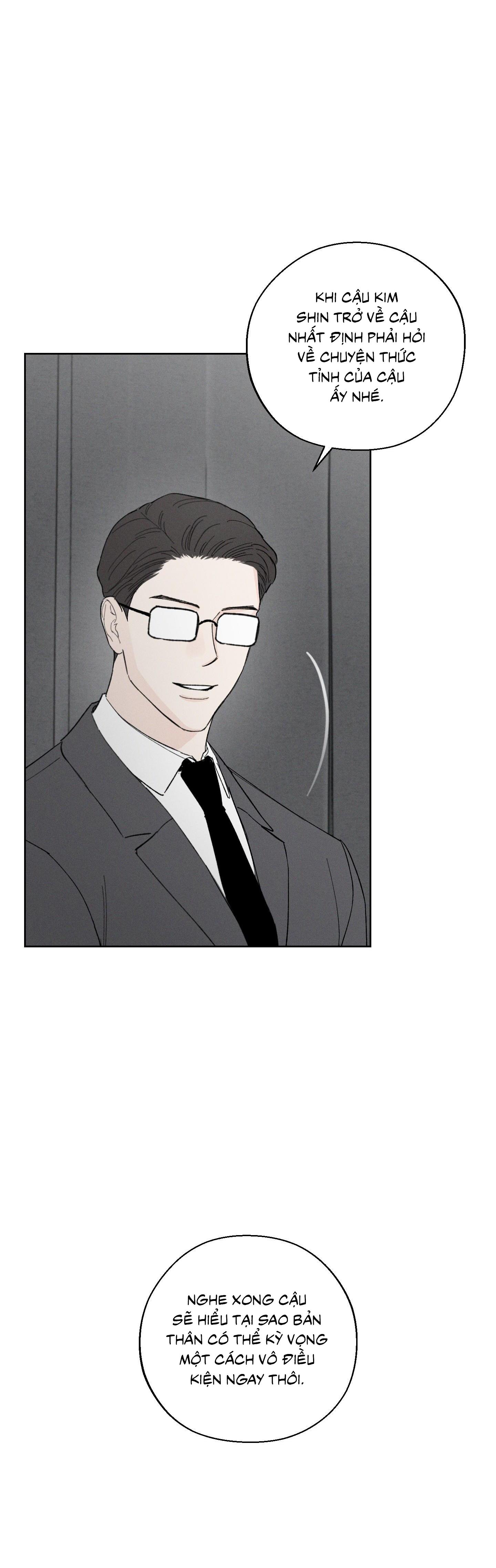 December - Chap 57