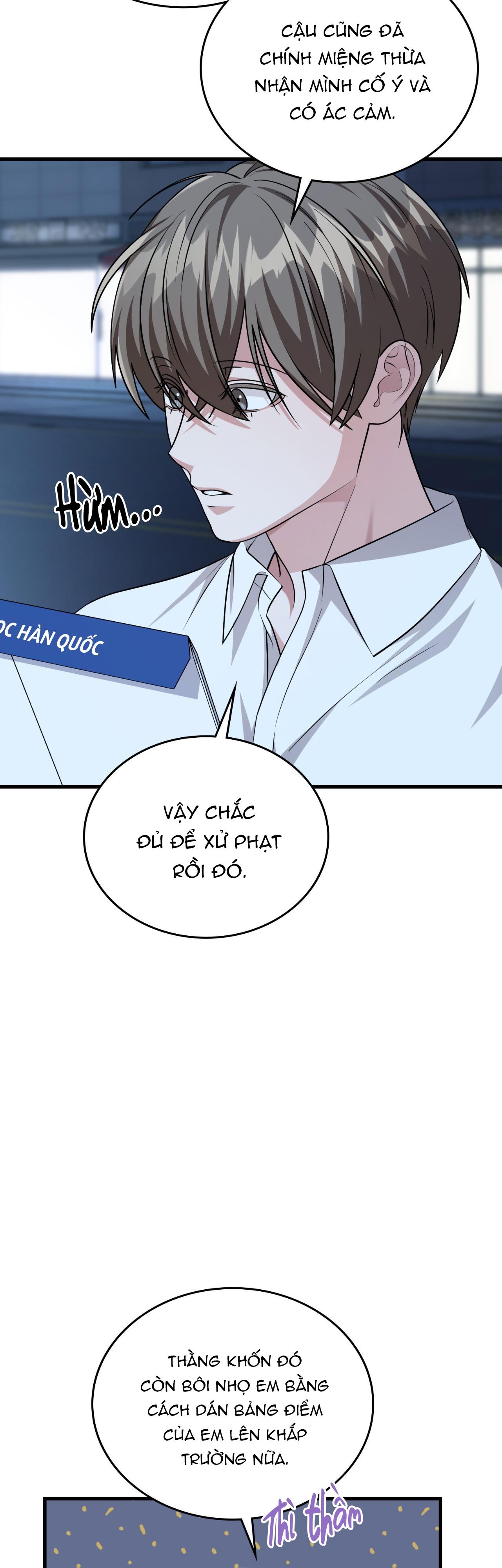 Guild member - Chap 50